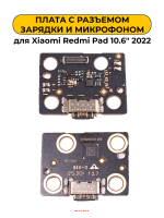 Изображение Изображение