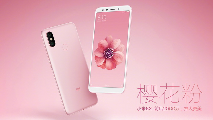 xiaomi_mi6x_promo_01_resize.jpg xiaomi_mi6x_promo_01_resize.jpg