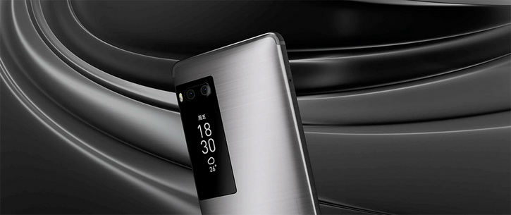 meizu_pro_7_press_10.jpg meizu_pro_7_press_10.jpg