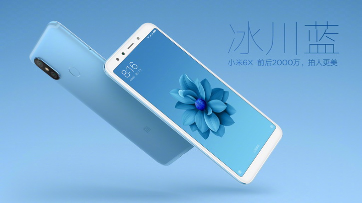 xiaomi_mi6x_promo_04_resize.jpg xiaomi_mi6x_promo_04_resize.jpg