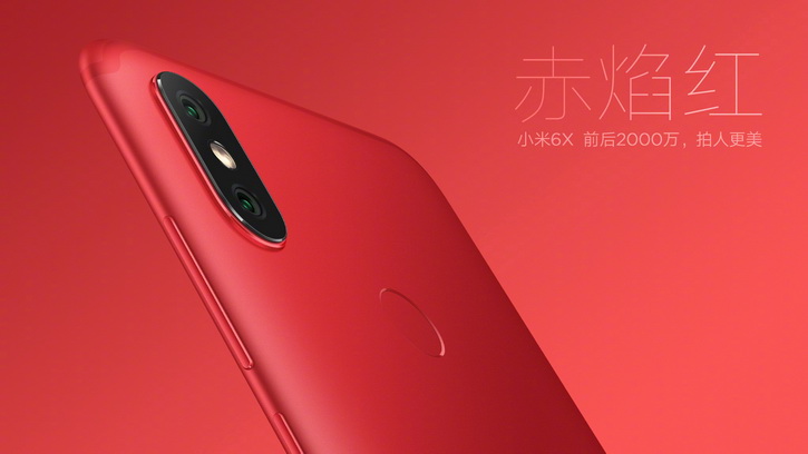 xiaomi_mi6x_promo_02_resize.jpg xiaomi_mi6x_promo_02_resize.jpg