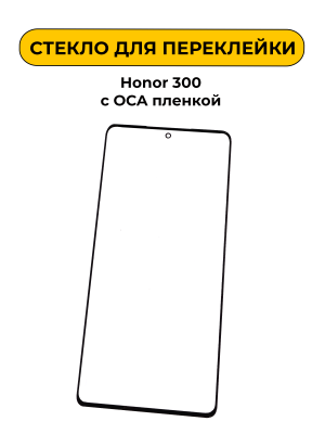 2001940